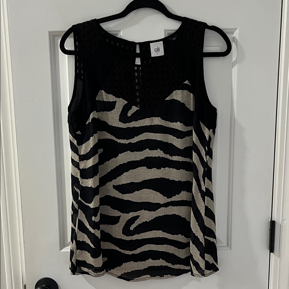 CAbi Black and Cream Zebra Print Tank Top